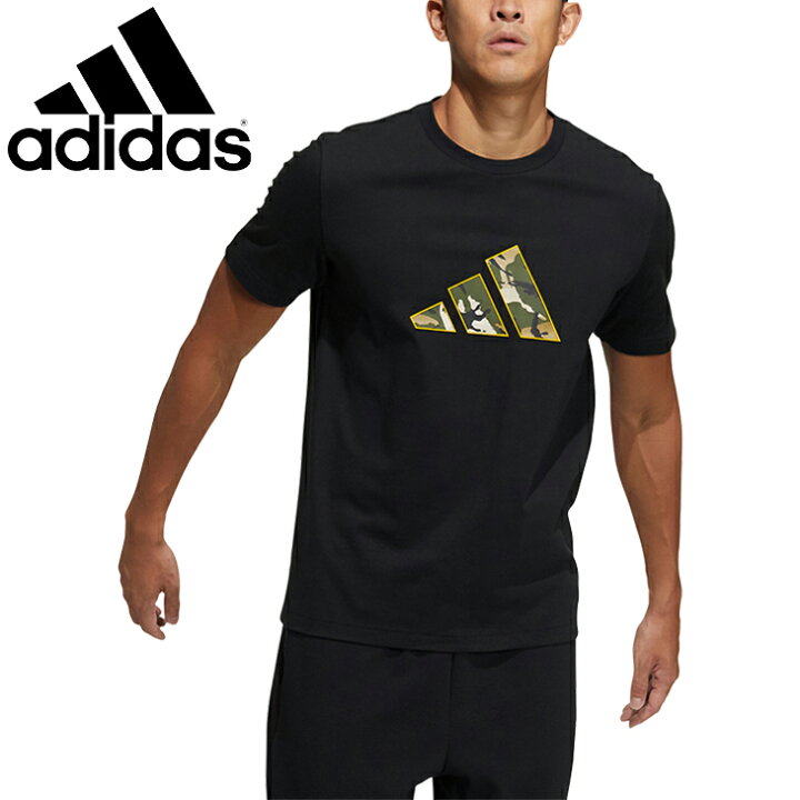 楽天市場 半袖 Tシャツ メンズ アディダス Adidas M Street 3 Bar Grfx Tee グラフィックt スポーツウェア ロゴt 黒 ブラック カジュアル 男性 トップス Gp0851 0qpd World Wide Market