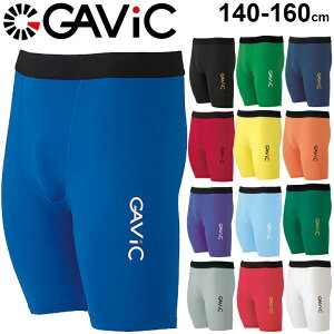 ジュニア サッカー インナー キッズパジャマの人気商品 通販 価格比較 価格 Com