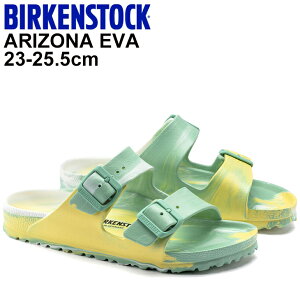 ビルケン サンダル アリゾナ Evaの人気商品 通販 価格比較 価格 Com