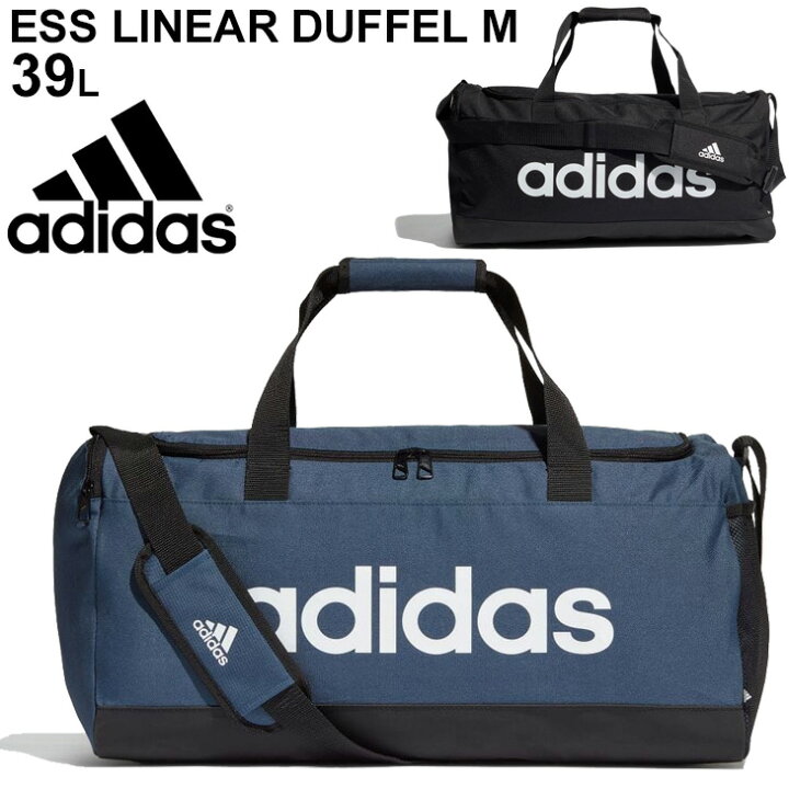 新作揃え バッグ ボストンバッグ Adidas アディダス スポーツバッグ m Supplystudies Com 新作揃え バッグ ボストンバッグ Adidas アディダス スポーツバッグ m Supplystudies Com