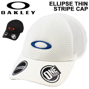 ベースボールキャップ Oakley オークリー キャップ 帽子 の人気商品 通販 価格比較 価格 Com