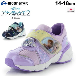 キッズ スニーカー 18cm 女の子の人気商品 通販 価格比較 価格 Com