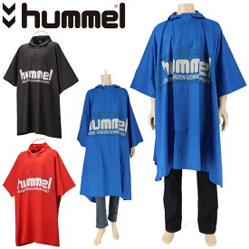 送料無料 レインポンチョ レインウェア メンズ レディース ヒュンメル　Hummel フード付き/撥水 レインコート 梅雨 スポーツ観戦 アウトドア 合羽 キャンプ フェス 旅行 カジュアル デイリー/HAW8092