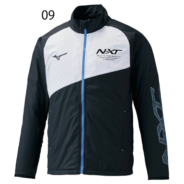 楽天市場】送料無料 ウィンドブレーカー アウター メンズ レディース/ミズノ mizuno N-XT ブレスサーモウォーマージャケット/スポーツウェア 保温 防風 トレーニング ウインドブレイカー 上着 男女兼用/32JE1740 : WORLD WIDE MARKET 楽天市場】送料無料 ウィンドブレーカー アウター メンズ レディース/ミズノ mizuno N-XT ブレスサーモウォーマージャケット/スポーツウェア 保温 防風 トレーニング ウインドブレイカー 上着 男女兼用/32JE1740 : WORLD WIDE MARKET