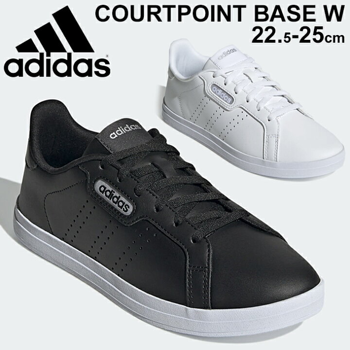 楽天市場 スニーカー レディース シューズ アディダス Adidas Courtpoint Base W コートスタイル ローカット スポーツカジュアル 女性 靴 白 ホワイト 黒 ブラック くつ Lqa28 0qpd World Wide Market