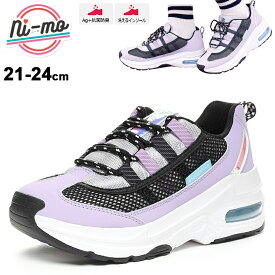 楽天市場 ひも靴21センチの通販