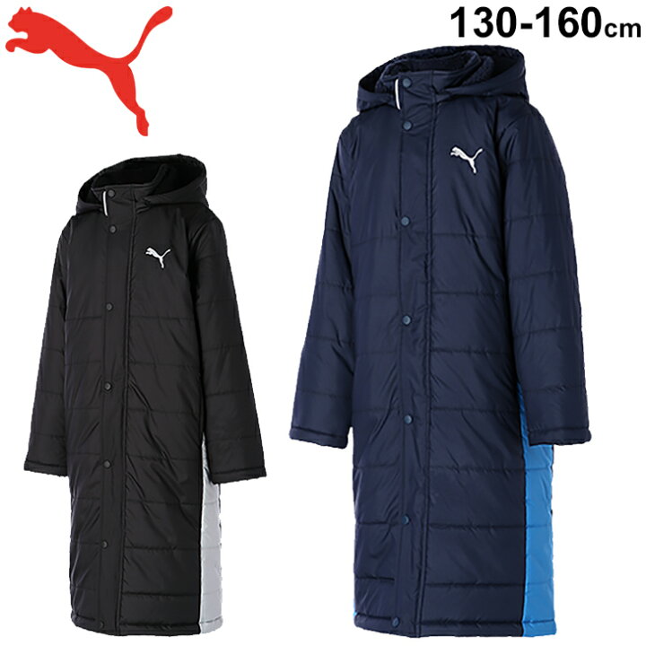 楽天市場】ジュニア ベンチコート キッズ 130-160cm 子供服/プーマ  