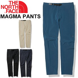 送料無料 アウトドアパンツ メンズ ノースフェイス THE NORTH FACE マグマパンツ Magma Pants ロング丈パンツ トレッキング キャンプ 男性用 カジュアル 撥水 ドライタッチ 長ズボン ボトムス/NB31911【RKap】