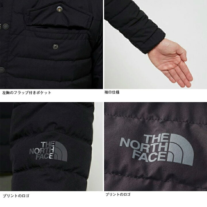 楽天市場】ダウンジャケット ノーカラー メンズ ノースフェイス THE 