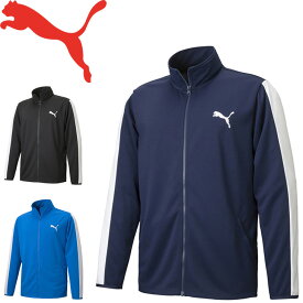 ジャージ メンズ アウター プーマ PUMA ESS トレーニングジャケット/スポーツウェア トラックジャケット 男性 上着/845678【取寄】