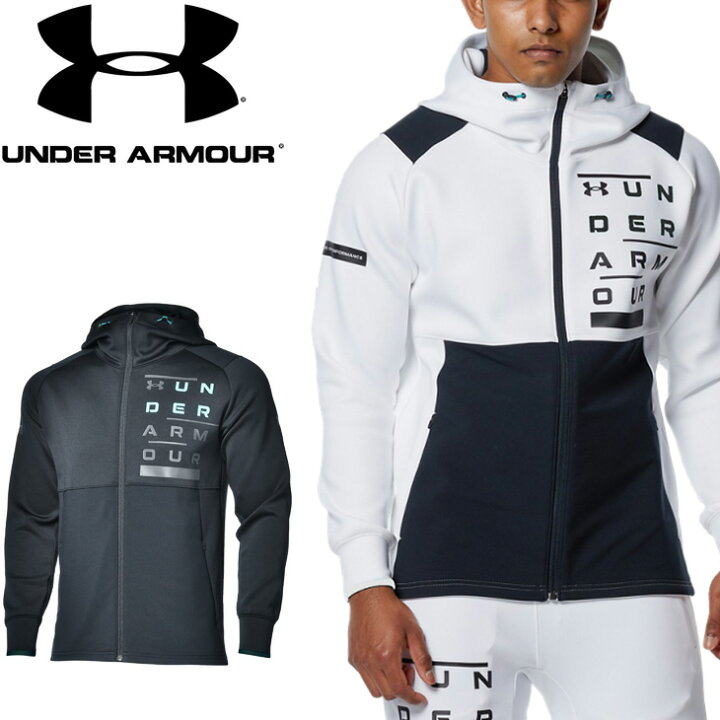 楽天市場 ジャージ ジャケット アウター メンズ アンダーアーマー Under Armour Uaハイブリッド ニット フード付き フルジップ トレーニング スポーツウェア 男性 ドライ 上着 World Wide Market 楽天市場 ジャージ ジャケット アウター メンズ アンダーアーマー Under Armour Uaハイブリッド ニット フード付き フルジップ トレーニング スポーツウェア 男性 ドライ 上着 World Wide Market