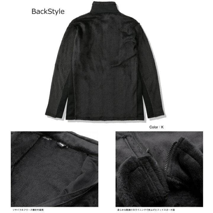 楽天市場】フリースジャケット メンズ 保温 アウター/ノースフェイス THE NORTH FACE ジップインバーサミッド/アウトドアウェア 登山 トレッキング 男性 カジュアル 上着/NA62006 : WORLD WIDE MARKET 楽天市場】フリースジャケット メンズ 保温 アウター/ノースフェイス THE NORTH FACE ジップインバーサミッド/アウトドアウェア 登山 トレッキング 男性 カジュアル 上着/NA62006 : WORLD WIDE MARKET