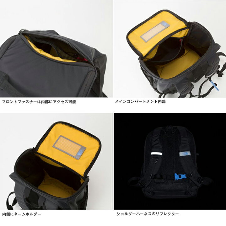楽天市場 キッズ リュック デイパック バッグ 子ども ノースフェイス The North Face レクタング 17l アウトドア バックパック 男の子 女の子 子供用 幼園児 小学生 カジュアル かばん Nmj World Wide Market 楽天市場 キッズ リュック デイパック バッグ 子ども ノースフェイス The North Face レクタング 17l アウトドア バックパック 男の子 女の子 子供用 幼園児 小学生 カジュアル かばん Nmj World Wide Market