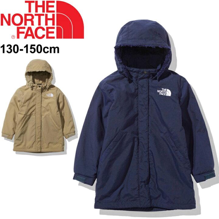 楽天市場 キッズ 防寒コート 女の子 130 150cm 子供服 ノースフェイス The North Face ガールズコンパクトノマド 子ども用 アウトドアウェア 撥水 通学 普段使い カジュアル 女児 ジャケット 上着 Npg738 World Wide Market