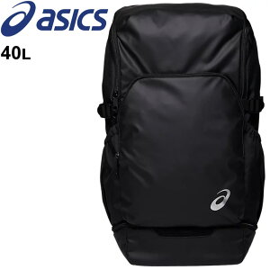  AVbNX bN 40L obO asics TEAMobNpbN40be X|[cobO V[Y[Xy[X jZbNX 40bg  |CgbjpobO `[ob