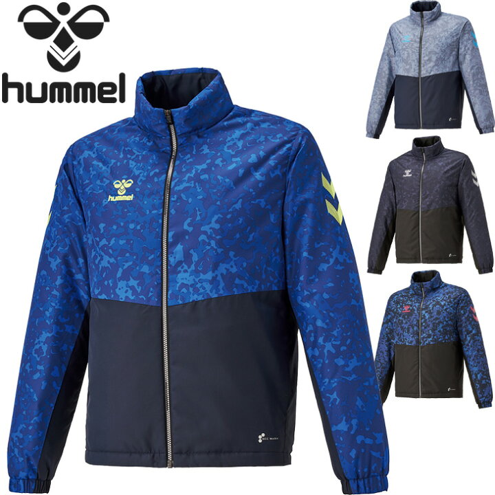 楽天市場 中綿ジャケット ウィンドブレーカー アウター メンズ ヒュンメル Hummel パデッドサーモ スポーツウェア サッカー トレーニング 防風 保温 機能性ウェア 男性 冬 上着 Haw87 World Wide Market 楽天市場 中綿ジャケット ウィンドブレーカー アウター メンズ ヒュンメル Hummel パデッドサーモ スポーツウェア サッカー トレーニング 防風 保温 機能性ウェア 男性 冬 上着 Haw87 World Wide Market