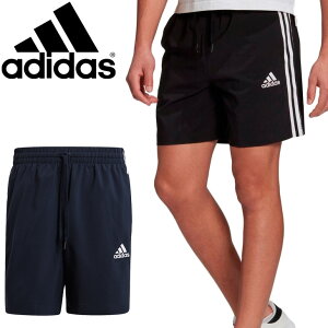 チェルシー ジャージ スポーツウェアの人気商品 通販 価格比較 価格 Com