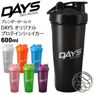 ジャグ ボールの人気商品 通販 価格比較 価格 Com