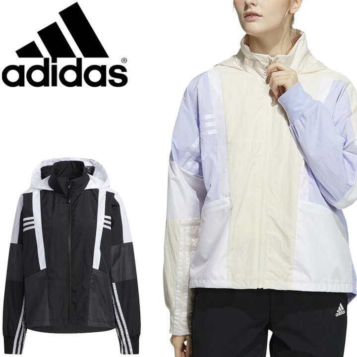 楽天市場 送料無料 ウィンドブレーカー ジャケット レディース アウター アディダス Adidas W Str カラーブロック Wind 裏メッシュ トレーニング 女性 上着 カジュアル スポーツウェア ウインドブレイカー Kmh15 0qpd World Wide Market 楽天市場 送料無料 ウィンドブレーカー ジャケット レディース アウター アディダス Adidas W Str カラーブロック Wind 裏メッシュ トレーニング 女性 上着 カジュアル スポーツウェア ウインドブレイカー Kmh15 0qpd World Wide Market