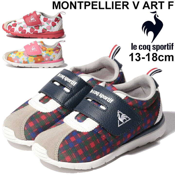 楽天市場 キッズ ベビー スニーカー シューズ 13 18 0cm 子供靴 ルコック Le Coq Sportif モンペリエ 5 Art F 軽量 総柄 メッシュ 女の子 男の子 子ども 靴 ベルクロ かわいい くつ Ql5sjc02 World Wide Market