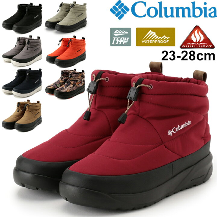 楽天市場 ウィンターブーツ ショート丈 厚底 保温 防水 メンズ レディース コロンビア Columbia スピンリールミニブーツ 2 ウォータープルーフ オムニヒート アウトドア カジュアル 靴 全天候対応型 男女兼用 タウン Yu0354 World Wide Market