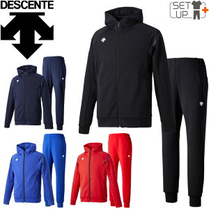 descente ジャージ上下の人気商品・通販・価格比較 - 価格.com