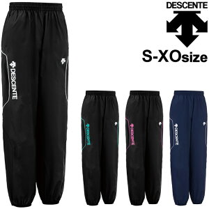 バレーボールウェア ロングパンツの人気商品 通販 価格比較 価格 Com