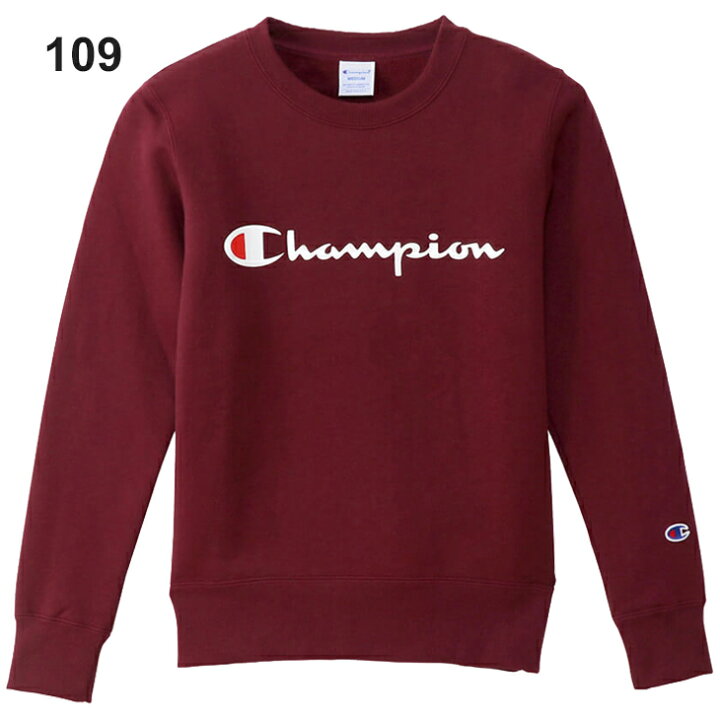 楽天市場 スウェットシャツ 長袖 トレーナー レディース チャンピオン Champion Basic ベーシック スポーツ カジュアル ウェア スエット 女性 クルーネック トップス シンプル ロゴ Cw Q001 World Wide Market