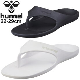 送料無料 スポーツサンダル メンズ レディース ヒュンメル hummel チューニングフリップ/アーチサポート アスタースポーツ 鼻緒 ユニセックス ビーサン/HAS4028