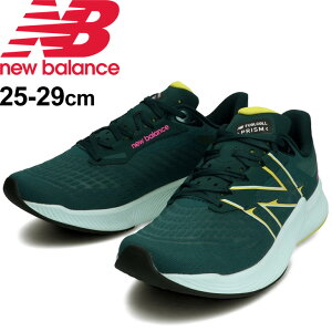 ニューバランス 運動 靴 メンズ ランニングシューズの人気商品 通販 価格比較 価格 Com