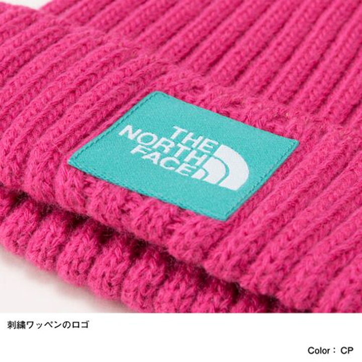 楽天市場】帽子 ニットキャップ キッズ 男の子 女の子 子ども ノースフェイス THE NORTH FACE カプッチョリッド 子供用 ニット帽 定番 ぼうし ビーニー 防寒グッズ 冬小物 寒さ対策 アウトドア デイリー シンプル かわいい/NNJ41710- : WORLD WIDE MARKET 楽天市場】帽子 ニットキャップ キッズ 男の子 女の子 子ども ノースフェイス THE NORTH FACE カプッチョリッド 子供用 ニット帽 定番 ぼうし ビーニー 防寒グッズ 冬小物 寒さ対策 アウトドア デイリー シンプル かわいい/NNJ41710- : WORLD WIDE MARKET