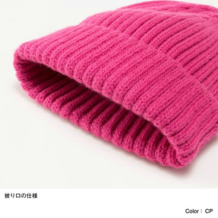 楽天市場】帽子 ニットキャップ キッズ 男の子 女の子 子ども ノースフェイス THE NORTH FACE カプッチョリッド 子供用 ニット帽 定番 ぼうし ビーニー 防寒グッズ 冬小物 寒さ対策 アウトドア デイリー シンプル かわいい/NNJ41710- : WORLD WIDE MARKET 楽天市場】帽子 ニットキャップ キッズ 男の子 女の子 子ども ノースフェイス THE NORTH FACE カプッチョリッド 子供用 ニット帽 定番 ぼうし ビーニー 防寒グッズ 冬小物 寒さ対策 アウトドア デイリー シンプル かわいい/NNJ41710- : WORLD WIDE MARKET