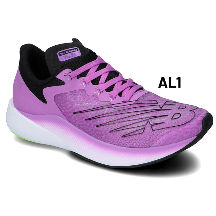 楽天市場 送料無料 ランニングシューズ 厚底 22 5 24 5cm B幅 レディース ニューバランス Newbalance W Viaza ビアザ スポーツシューズ 陸上競技 トレーニング 女性 学生 運動靴 スニーカー くつ Wviaz World Wide Market
