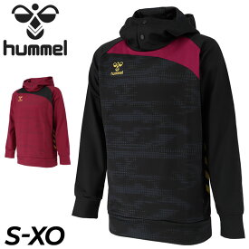 スウェットパーカー 裏起毛 保温 メンズ ヒュンメル hummel 当店オリジナルカラー/プルオーバー スポーツウェア 昇華プリント サッカー トレーニング スエット 男性 トップス/HAP802