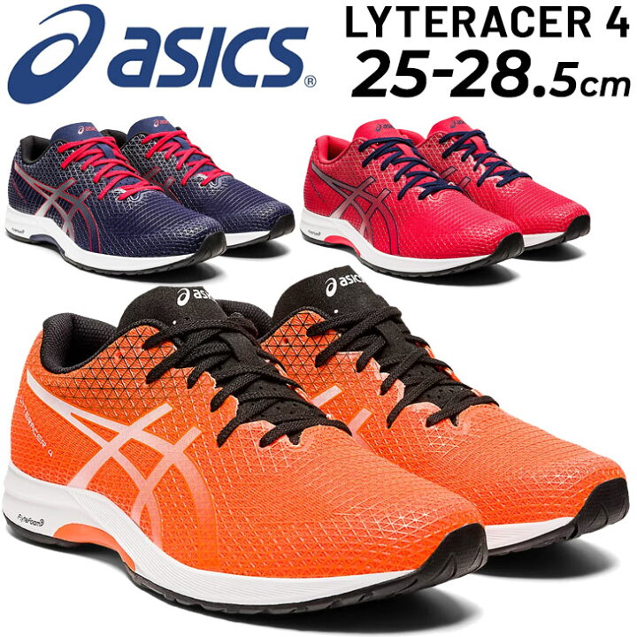 楽天市場 ランニングシューズ メンズ アシックス Asics ライトレーサー Lyteracer 4 スタンダードラスト 陸上競技 トレーニング 靴 男性 スポーツシューズ ラントレ 学生 部活 くつ 1011b349 World Wide Market