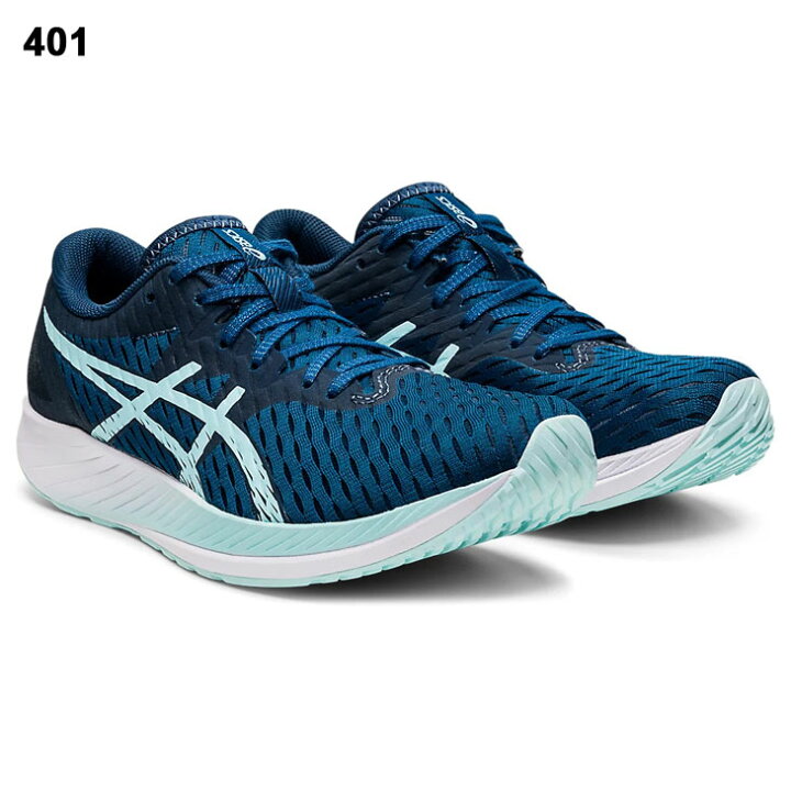 ランニングシューズ レディース スタンダードラスト/アシックス asics HYPER SPEED ハイパースピード/レーシングシューズ 陸上 マラソン 長距離 女性 靴 ランシュー/1012A899-A : WORLD WIDE MARKET ランニングシューズ レディース スタンダードラスト/アシックス asics HYPER SPEED ハイパースピード/レーシングシューズ 陸上 マラソン 長距離 女性 靴 ランシュー/1012A899-A : WORLD WIDE MARKET
