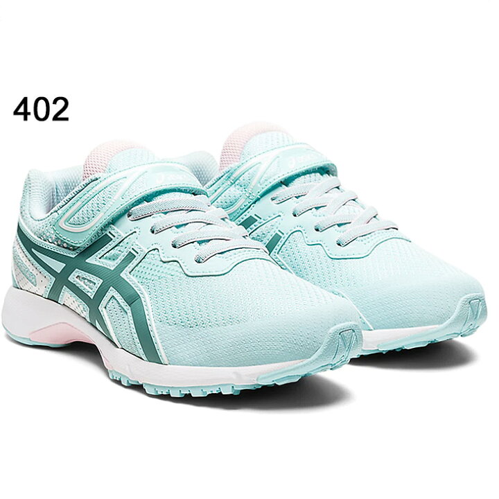 楽天市場】ジュニアシューズ キッズ スニーカー 19-25cm 子供靴/アシックス asics レーザービーム LAZERBEAM RG-MG/ランニング 子ども ベルトタイプ 男の子 女の子 小学生 運動会 通学 運動靴 くつ/1154A123 : WORLD WIDE MARKET 楽天市場】ジュニアシューズ キッズ スニーカー 19-25cm 子供靴/アシックス asics レーザービーム LAZERBEAM RG-MG/ランニング 子ども ベルトタイプ 男の子 女の子 小学生 運動会 通学 運動靴 くつ/1154A123 : WORLD WIDE MARKET