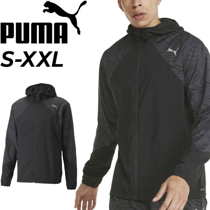 楽天市場 ウィンドブレーカー メンズ アウター プーマ Puma ランニング グラフィック フーディージャケット マラソン ジョギング 陸上 男性 トレーニング スポーツウェア World Wide Market 楽天市場 ウィンドブレーカー メンズ アウター プーマ Puma ランニング グラフィック フーディージャケット マラソン ジョギング 陸上 男性 トレーニング スポーツウェア World Wide Market