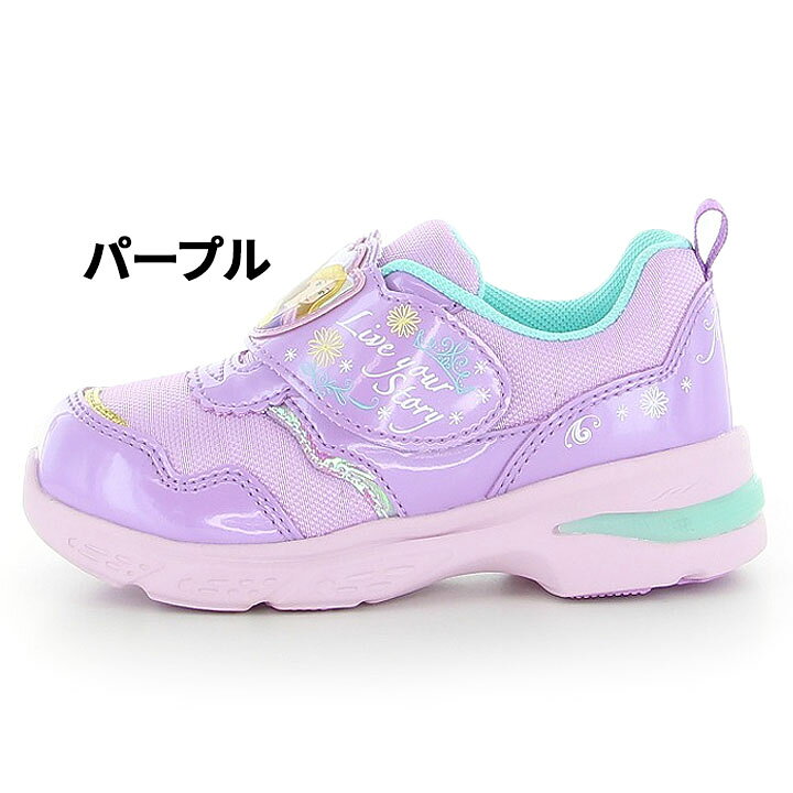 楽天市場 ディズニープリンセス キッズシューズ 女の子 光る靴 Led 14 19cm スニーカー ムーンスター Moonstar ジュニア 子供靴 Disney かわいい ベル アリエル ラプンツェル キャラクター 運動靴 ピンク パープル Dn C1290 World Wide Market