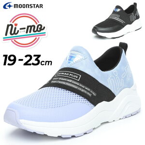 小学生 厚底 スニーカーの人気商品 通販 価格比較 価格 Com