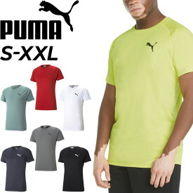 半袖 Tシャツ メンズ プーマ PUMA RTG Tee/トレーニング ランニング ジョギング フィットネス ジム スポーツウェア 男性 シンプル トップス/588926