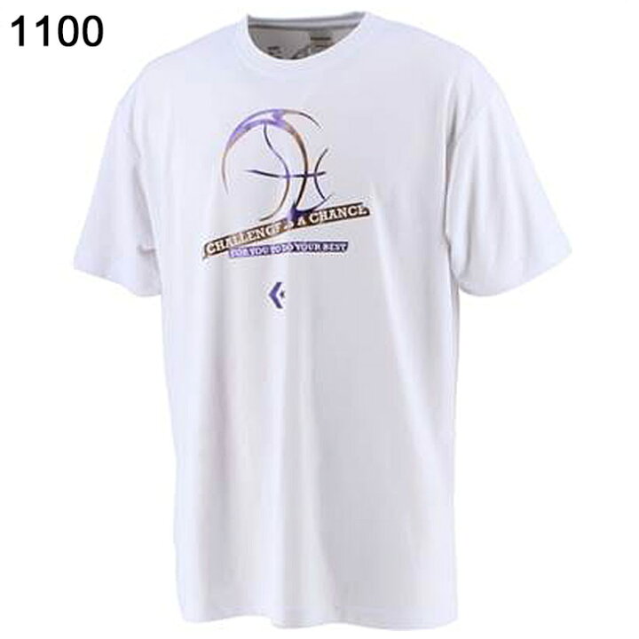 楽天市場】Tシャツ 半袖 メンズ コンバース CONVERSE バスケットボール スポーツウェア プリントT 吸汗速乾 男性 部活生 中高校生 男子 バスケ 半袖シャツ クルーネック トップス/CB221368 : WORLD WIDE MARKET 楽天市場】Tシャツ 半袖 メンズ コンバース CONVERSE バスケットボール スポーツウェア プリントT 吸汗速乾 男性 部活生 中高校生 男子 バスケ 半袖シャツ クルーネック トップス/CB221368 : WORLD WIDE MARKET