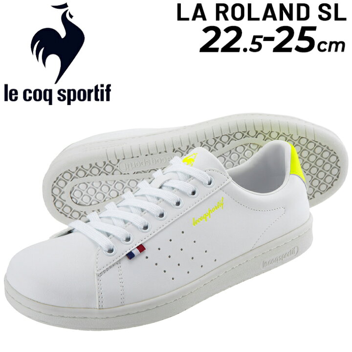楽天市場 スニーカー レディースシューズ ルコック Le Coq Sportif La ローラン Sl ローカット コートスタイル スポーティカジュアル 女性 シンプル おしゃれ La Roland Sl 白 ホワイト系 婦人靴 くつ Ql1tjc06 World Wide Market 楽天市場 スニーカー レディースシューズ ルコック Le Coq Sportif La ローラン Sl ローカット コートスタイル スポーティカジュアル 女性 シンプル おしゃれ La Roland Sl 白 ホワイト系 婦人靴 くつ Ql1tjc06 World Wide Market