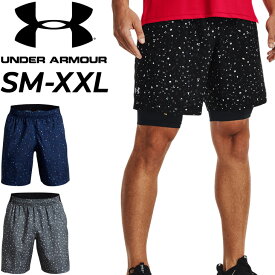 ハーフパンツ メンズ アンダーアーマー UNDER ARMOUR ウーブンショーツ/ウィンドブレーカー スポーツウェア トレーニング 男性 ショートパンツ ジム 短パン ボトムス/1361436