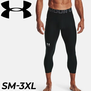 RvbV 7^Cc Y A_[A[}[ UNDER ARMOUR q[gMA 3/4 MX/X|[cEFA g[jO W jO tBbglX j Xpbc pc {gX/1361