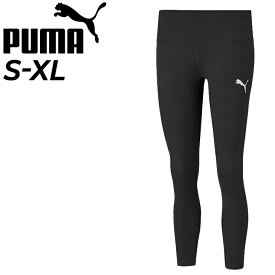 ロングタイツ 7/8丈レギンス レディース/プーマ PUMA ACTIVE タイツ/トレーニング フィットネス ジム ランニング 女性 パンツ スパッツ ボトムス/588937【pu22pd】