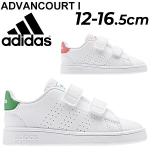 キッズ スニーカー 16 5cm 女の子の人気商品 通販 価格比較 価格 Com