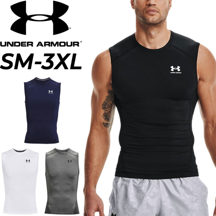 楽天市場 タンクトップ コンプレッションシャツ メンズ アンダーアーマー Under Armour ヒートギアアーマー ノースリーブ トレーニング ランニング ジム スポーツウェア 男性 スリーブレス 運動 トップス 返品不可 World Wide Market