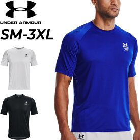 半袖 Tシャツ メンズ アンダーアーマー UNDER ARMOUR/トレーニング ランニング ジョギング ジム スポーツウェア 軽量 速乾 防臭加工 男性 トップス/1372607