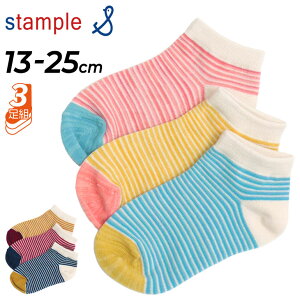 LbY C 3Zbg  13-25cm qǂp/X^v stample ~j}{[_[ AN\bNX 3g/̎q j̎q q eq  킢 /72527